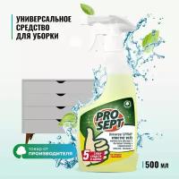 Универсальное чистящее средство для твердых поверхностей PROSEPT Universal Spray, 0.5 л