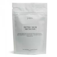 Smorodina альгинатная маска Антиоксидантная с экстрактом фукуса Detox Skin