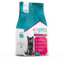 CARNI VD KITTEN SUPPORT Сухой корм для котят с нарушением развития и проблемами ЖКТ, 1,5 кг