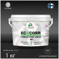 Грунт-Эмаль 3 в 1 Malare EcoCorr антикоррозионная по ржавчине для металла, акриловая водная, быстросохнущая, без запаха, матовая, гранитный, 1 кг.