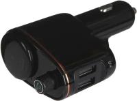 Baseus Locomotive Bluetooth MP3 Vehicle Charger Black CCALL-RH01