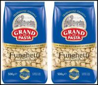 Макароны Grand Di Pasta Funghetti