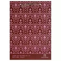Альбом для пастели Лилия Холдинг Палаццо Модерн Фуксия 42 х 29.7 см (A3), 200 г/м², 20 л
