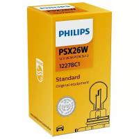 Лампа автомобильная галогенная Philips Standard 12278C1 PSX26W 12V 26W