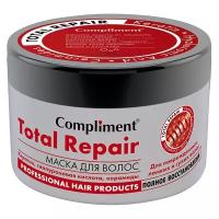 Compliment Маска для волос Total Repair Полное восстановление, 500 мл