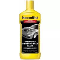 Паста полировальная DOCTOR WAX 300мл DW8312