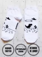 Носки SNUGSOCKS, размер 36-41, коралловый