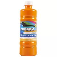 Колеровочная краска Krafor универсальный, №26 апельсин, 0.45 л, 0.5 кг