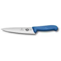 Нож кухонный разделочный Victorinox Fibrox, 25 см, синий