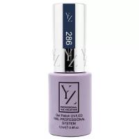 Yllozure Гель-лак Nail Professional System, 12 мл, 343 сияющий бирюзовый