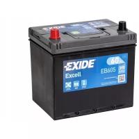 Автомобильный аккумулятор Exide Excell EB605
