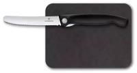 Набор Victorinox Swiss Classic: нож столовый, лезвие 11 см + разделочная доска