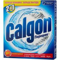 Порошок для смягчения воды Calgon