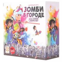 Настольная игра Стиль Жизни Зомби в городе. Игра, которая меняется!, 1 шт