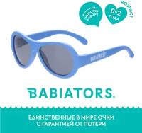 Солнцезащитные очки Babiators