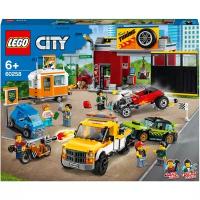 LEGO City Fire Конструктор Тюнинг-мастерская, 60258