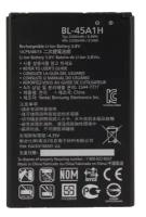 Аккумулятор для LG BL-45A1H (K10)