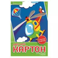 Картон цветной 5л.5цв,А4 мелованный в папке хобби тайм 2 вида 11-405-240