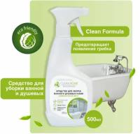 Спрей для уборки ванной и душевых кабин Clean Home, 500 мл, 500 г