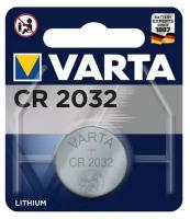 Элемент питания Varta CR2032 3V Lithium (1 шт)