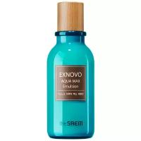 The Saem Эмульсия увлажняющая Exnovo Aqua Max Emulsion