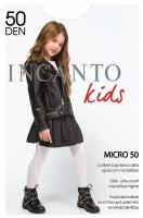 Incanto kids Micro 50 blu 140-146