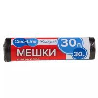 Мешки для мусора Clear Line Эконом (30 шт.)