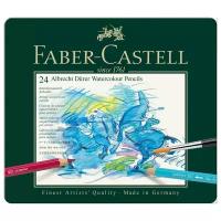 Карандаши акварельные художественные Faber-Castell 