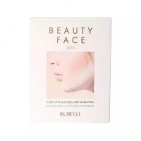 Rubelli~Маска для подтяжки контура лица~Beauty Face 2-Step Chin&Cheek Care