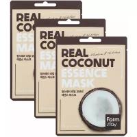 Farmstay Real Coconut Essence Mask тканевая маска с экстрактом кокоса