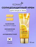 Konad Солнцезащитный крем для лица и тела, SPF 50 +, PA +++, Корея 70 мл