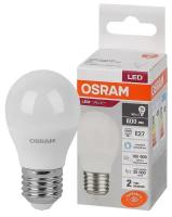Лампочка светодиодная OSRAM LED Value P, 800лм, 10Вт, 6500К (холодный белый свет). Цоколь E27, шарик