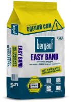 Штукатурка Bergauf Easy Band 5кг 7989003