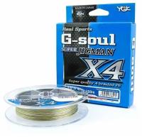 YGK, Шнур PE X-Braid Super Jigman X4, 200м, 0.6, 12lb, 4Color