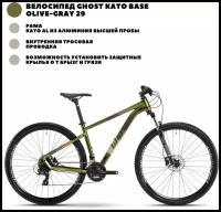 Велосипед Ghost Kato Essential 29, Green\Grey\Brown, L