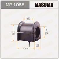 Втулка стабилизатора MASUMA MP-1065