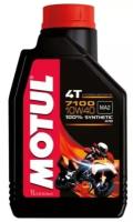 Моторное масло Motul 7100 4T 10W-40 1 л