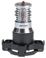 Светодиодная лампа Optima Premium PY24W MINI CREE XB-D CAN YELLOW 12V (жёлтая) (1 лампа)