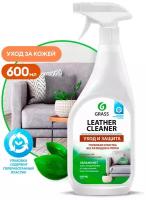 Grass Очиститель-кондиционер для кожи Leather cleaner, 0.6 л