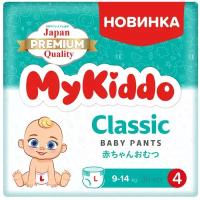 MyKiddo подгузники-трусики Classic L, 9-14 кг