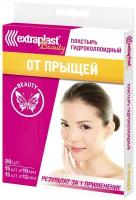 Пластырь гидроколлоидный EXTRAPLAST Beauty От прыщей 30 шт