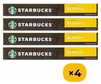 Кофе в капсулах Starbucks Blonde® Espresso Roast