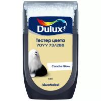 Краска акриловая Dulux Тестер колеровки матовая 70YY 73/288 0.03 л