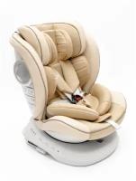 Champion Isofix класс D Бежевый