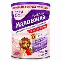 Смесь Pediasure (Abbott) Малоежка сухая со вкусом клубники, от 1 года до 10 лет, 850 г