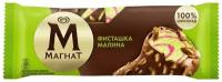 Эскимо Магнат фисташка-малина 8% 70г