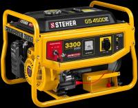 Бензиновый генератор Steher GS-4500Е (3000 Вт)