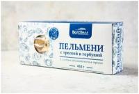 Пельмени с треской и горбушей, 450 г(Продукт замороженный)