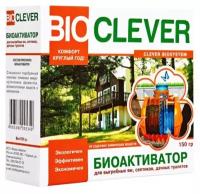 Средство 2в1 для чистки уличных туалетов и септиков биоактиватор Био Клевер