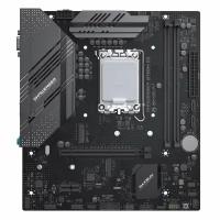 Материнская плата Maxsun MS-Challenger B760M D5 (LGA1700, mATX)